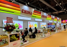 Sichuan province Pavilion at Asia Fruit Logistica./ 四川省公司展馆