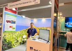 Hangzhou Well-pack Material Co, Ltd is a manufacturer of freshness preservation packaging. / 杭州纬昌新材料有限公司是一家保鲜包装制造商。 