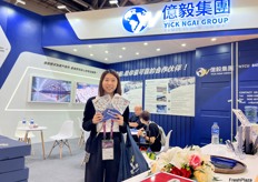 Mrs Xialing Lan of Yick Ngai Group, a logistics supply chain service provider based in Hong Kong. The company provides container and freight shipping services. / 亿毅集团的 Mrs Xialing Lan，该公司是一家总部位于香港的物流供应链服务提供商，提供集装箱和货运服务。 