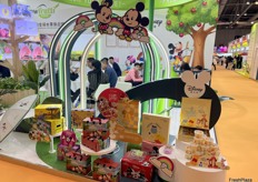 Products display of Nowfrutti. / 农富果品的产品展示