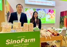 Garlic, ginger and onions are SinoFarm's main export products. The company brings a wide range of products to display at the exhibition. / 大蒜、生姜和洋葱是 SinoFarm 的主要出口产品。公司携多款产品亮相展会。 