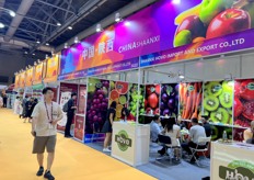 Shanxi Pallivion at Asia Fruit Logistica. / 参加此届亚洲国际果蔬展的陕西展馆