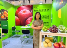 This is the first time Yantai Elfa Economic and Trading attend Asia Fruit Logistica. / 这是烟台益平经贸有限公司首次参加亚洲国际果蔬展。 